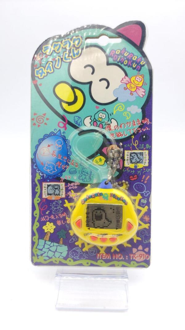 RakuRaku Dinokun Dinkie Dino Pocket Game Virtual Pet Yellow Buy-Tamagotchis 2