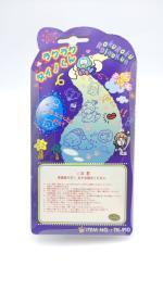 RakuRaku Dinokun Dinkie Dino Pocket Game Virtual Pet Yellow Buy-Tamagotchis 4