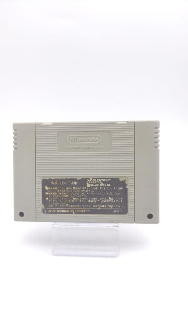 Super Famicom SFC SNES Mario no Super Picross Japan Buy-Tamagotchis 3