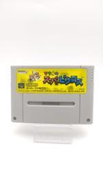 Super Famicom SFC SNES Mario no Super Picross Japan Buy-Tamagotchis 3