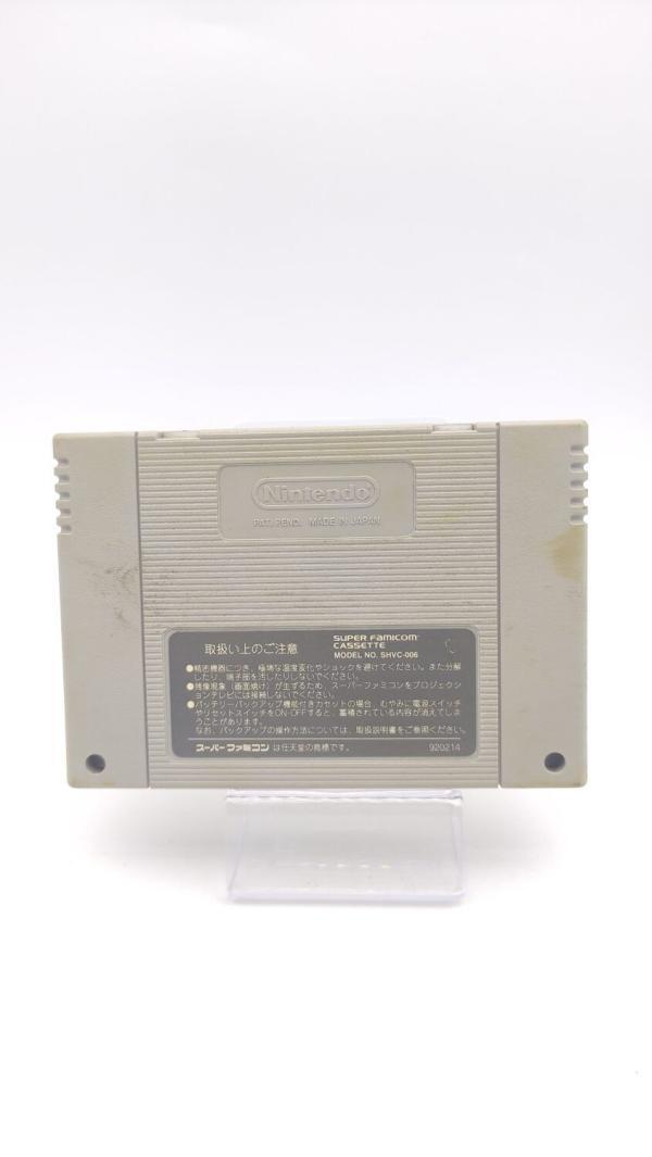 Super Famicom SFC SNES The Battle Of Destiny – Fatal Fury Japan Buy-Tamagotchis 3