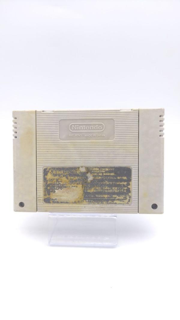 Super Famicom SFC SNES Majin Tensei Japan Buy-Tamagotchis 3