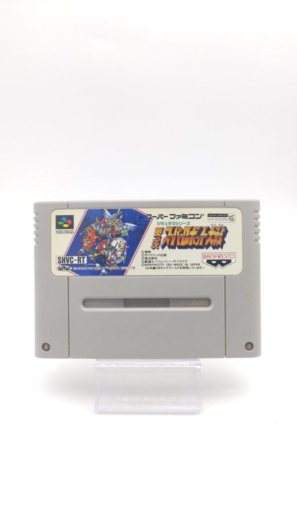 Super Famicom SFC SNES Dai-3-Ji Super Robot Taisen Japan Buy-Tamagotchis 2