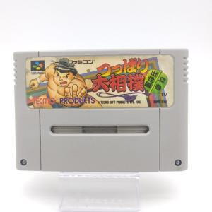 Super Famicom SFC SNES Mini Yonku Shining Scorpion Let’s & Go Japan Buy-Tamagotchis 5