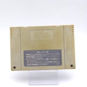 Super Famicom SFC SNES Super Mario World Japan Buy-Tamagotchis 2