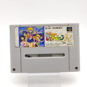 Super Famicom SFC SNES Bishoujo Senshi Sailor Moon R Japan Buy-Tamagotchis