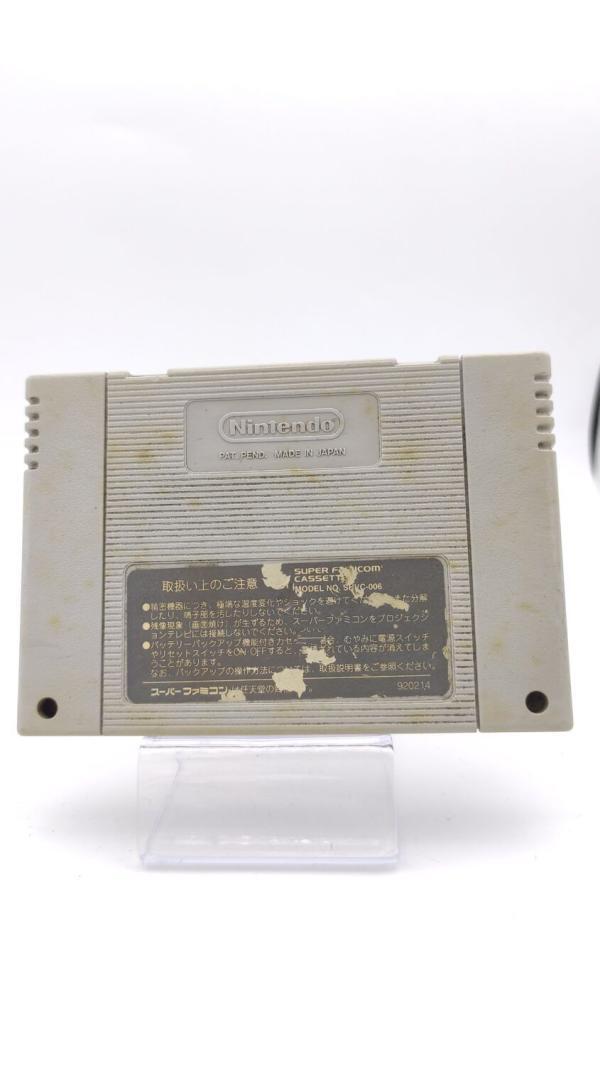 Super Famicom SFC SNES Final Fantasy V 5 Japan Buy-Tamagotchis 3