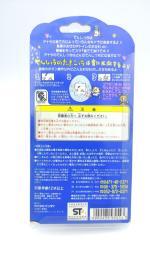 Tamagotchi Angelgotchi Tenshitchi no White Bandai boxed 1997 Buy-Tamagotchis 4