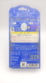 Tamagotchi Angelgotchi Tenshitchi no Blue Bandai 1997 Buy-Tamagotchis 4