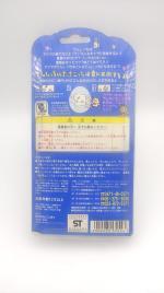 Tamagotchi Angelgotchi Tenshitchi no Blue Bandai 1997 Buy-Tamagotchis 4