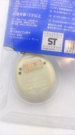 Tamagotchi Angelgotchi Tenshitchi no White Bandai boxed 1997 Buy-Tamagotchis 5