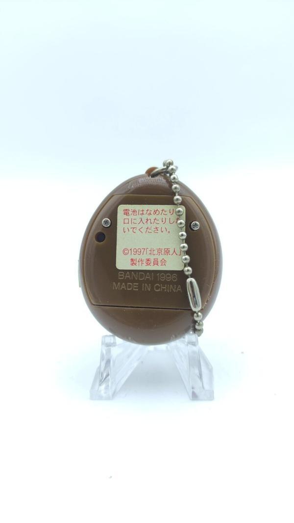 Tamagotchi Genjintch Genjintchi Caveman Brown Virtual Pet Bandai Buy-Tamagotchis 3