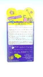 Nekotcha Virtual Pet Neko Chan Cat pink Buy-Tamagotchis 4