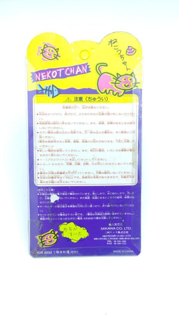Nekotcha Virtual Pet Neko Chan Cat pink Buy-Tamagotchis 3