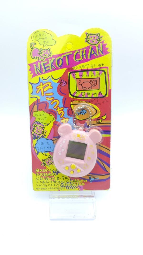 Nekotcha Virtual Pet Neko Chan Cat pink Buy-Tamagotchis 2