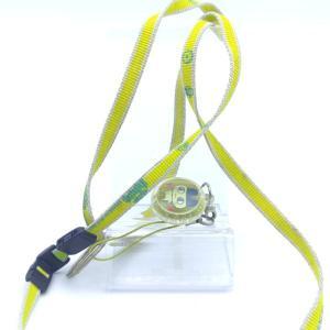 Tamagotchi Leash gear lanyard yellow Bandai Buy-Tamagotchis 2