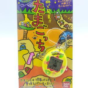 Tamagotchi Original P1/P2 clear yellow Bandai 1997 Buy-Tamagotchis 6