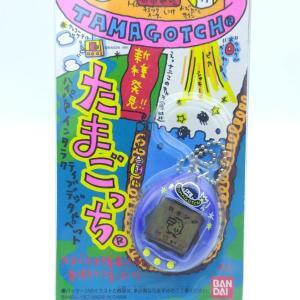 Tamagotchi Original P1/P2 Blue w/ black Bandai 1997 Buy-Tamagotchis