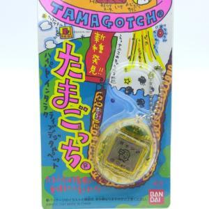 Tamagotchi Original P1/P2 clear yellow Bandai 1997 Buy-Tamagotchis