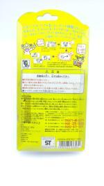 Tamagotchi Original P1/P2 clear yellow Bandai 1997 Buy-Tamagotchis 4