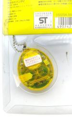 Tamagotchi Original P1/P2 clear yellow Bandai 1997 Buy-Tamagotchis 5