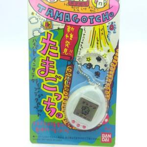 Tamagotchi Original P1/P2 Clear White Original Bandai 1997 Buy-Tamagotchis