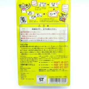Tamagotchi Original P1/P2 Clear White Original Bandai 1997 Buy-Tamagotchis 2