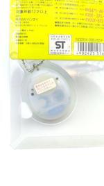 Tamagotchi Original P1/P2 Clear White Original Bandai 1997 Buy-Tamagotchis 5