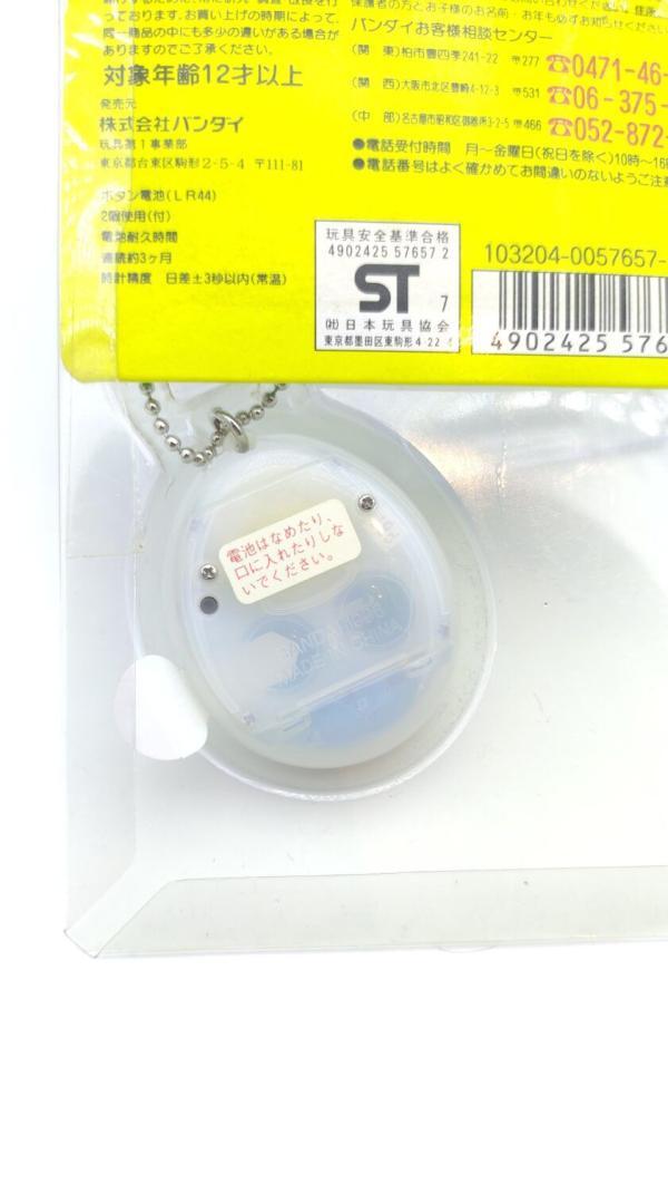 Tamagotchi Original P1/P2 Clear White Original Bandai 1997 Buy-Tamagotchis 4