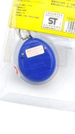 Tamagotchi Original P1/P2 Blue w/ black Bandai 1997 Buy-Tamagotchis 5