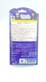 Tamagotchi Original P1/P2 Clear blue Bandai 1997 boxed Buy-Tamagotchis 4