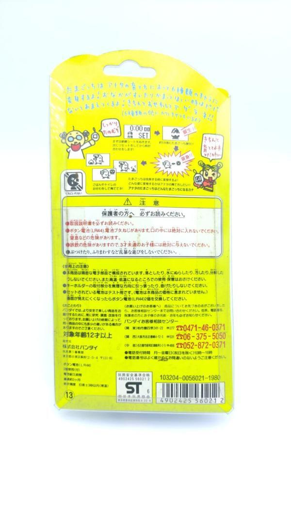 Tamagotchi Original P1/P2 Clear green Bandai 1997 Buy-Tamagotchis 5