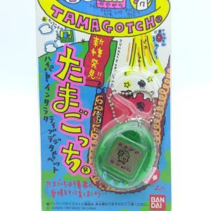 Tamagotchi Original P1/P2 Clear green Bandai 1997 Buy-Tamagotchis