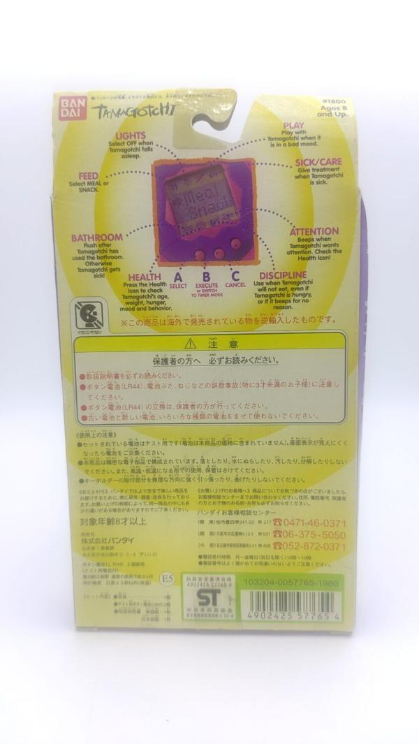 Tamagotchi Original P1/P2 Green w/ yellow Original Bandai 1997 Buy-Tamagotchis 4