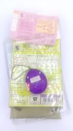 Tamagotchi Original P1/P2 Purple w/ pink Bandai 1997 Japan Buy-Tamagotchis 5