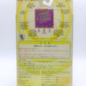 Tamagotchi Original P1/P2 Purple w/ pink Bandai 1997 Japan Buy-Tamagotchis 2