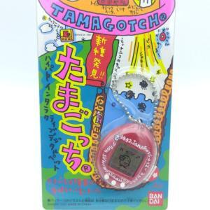 Tamagotchi Original P1/P2 clear yellow Bandai 1997 Buy-Tamagotchis 7