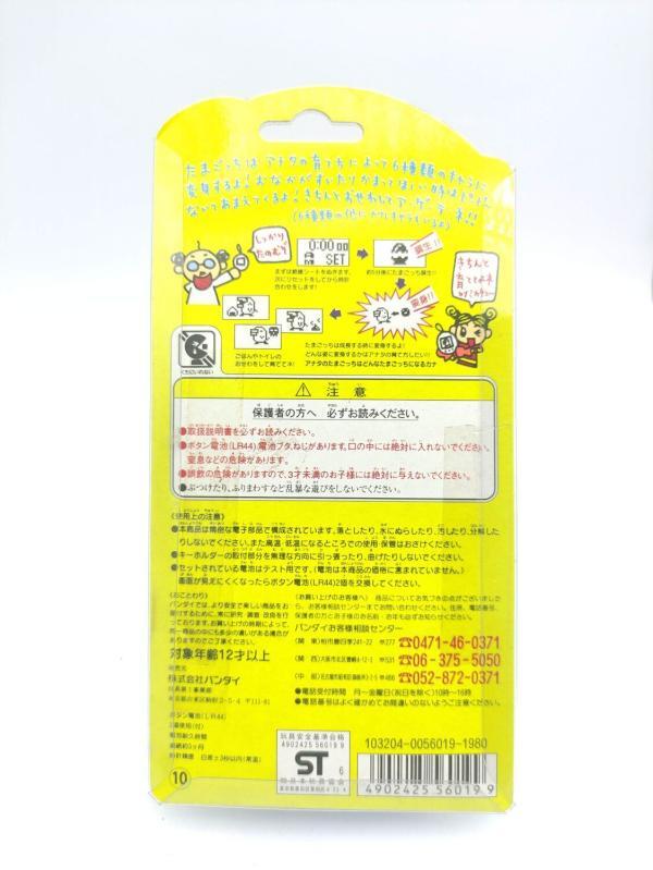 Tamagotchi Original P1/P2 Teal w/ yellow Bandai Japan 1997 Buy-Tamagotchis 3