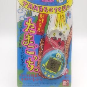 Tamagotchi Morino Forest Mori de Hakken! Tamagotch Yellow Bandai 1997 Buy-Tamagotchis 5