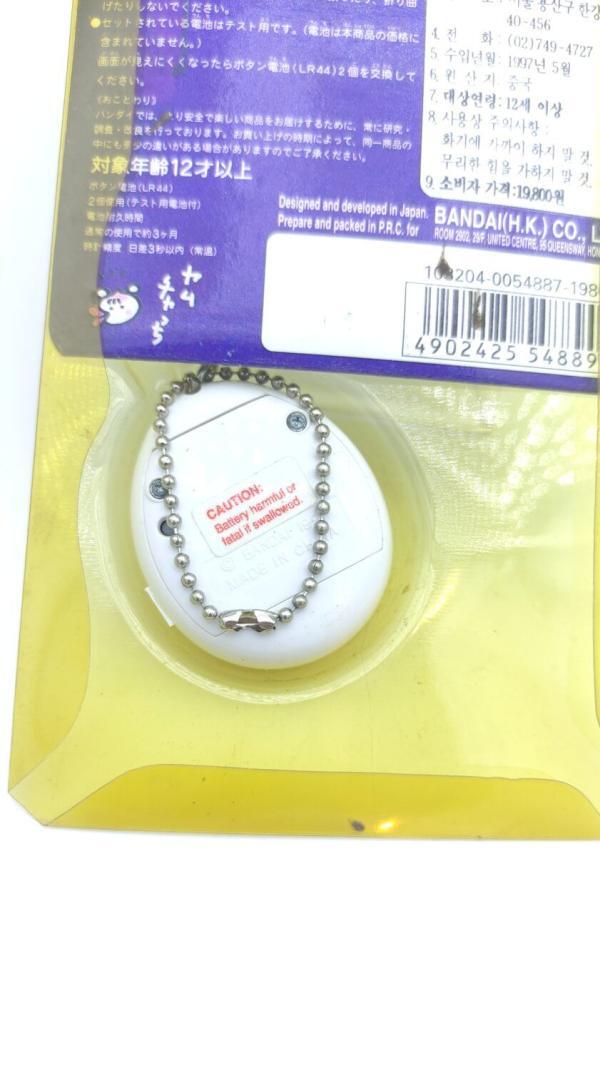 Tamagotchi Original P1/P2 White Bandai 1997 English Buy-Tamagotchis 4