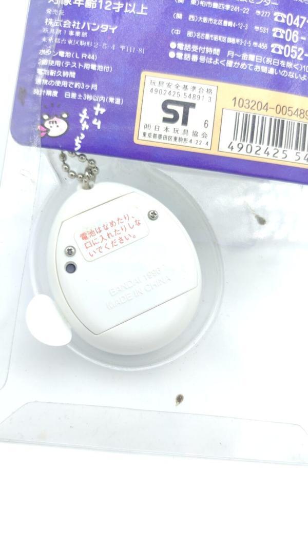 Tamagotchi Original P1/P2 White Bandai 1997 Virtual pet Buy-Tamagotchis 4