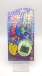 Tamagotchi Osutchi Mesutchi White w/ green Bandai japan boxed Buy-Tamagotchis 3