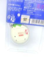 Tamagotchi Osutchi Mesutchi White w/ green Bandai japan boxed Buy-Tamagotchis 5