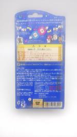 Tamagotchi Osutchi Mesutchi White w/ green Bandai japan boxed Buy-Tamagotchis 4