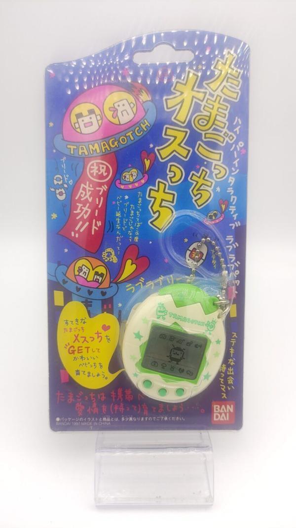 Tamagotchi Osutchi Mesutchi White w/ green Bandai japan boxed Buy-Tamagotchis 2