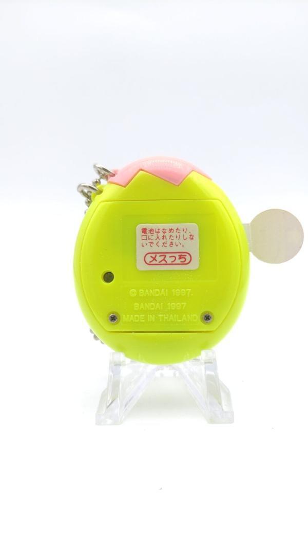 Tamagotchi Osutchi Mesutchi Yellow Bandai japan Buy-Tamagotchis 3