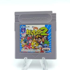 Nintendo Gameboy Chou Majin Eiyuuden Wataru: Mazekko Monster 2 Game Boy Japan Buy-Tamagotchis