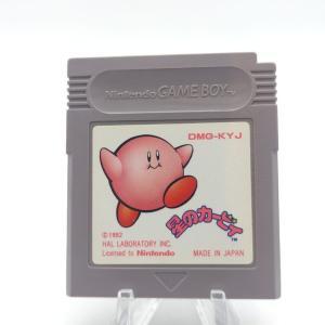 Nintendo Gameboy Space Invaders Game Boy Japan Buy-Tamagotchis 5