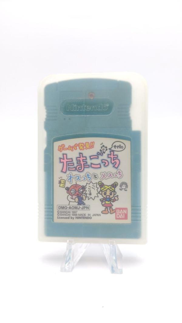 Tamagotchi: Osucchi to Mesucchi Nintendo Game Boy Japan Buy-Tamagotchis 2