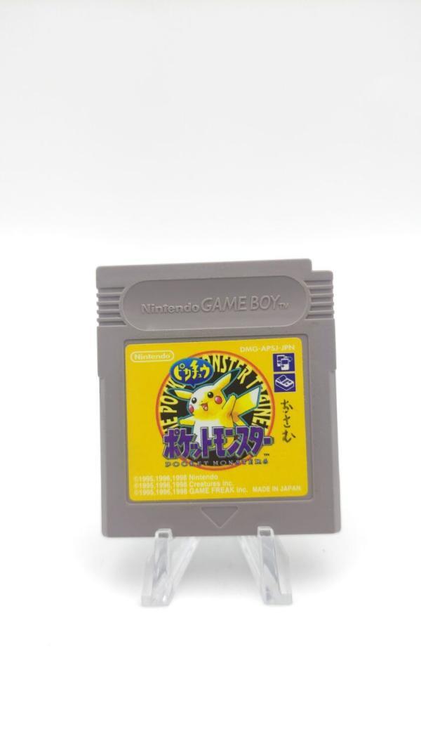 Pokemon Yellow Version Nintendo Gameboy Color Game Boy Japa Buy-Tamagotchis 2